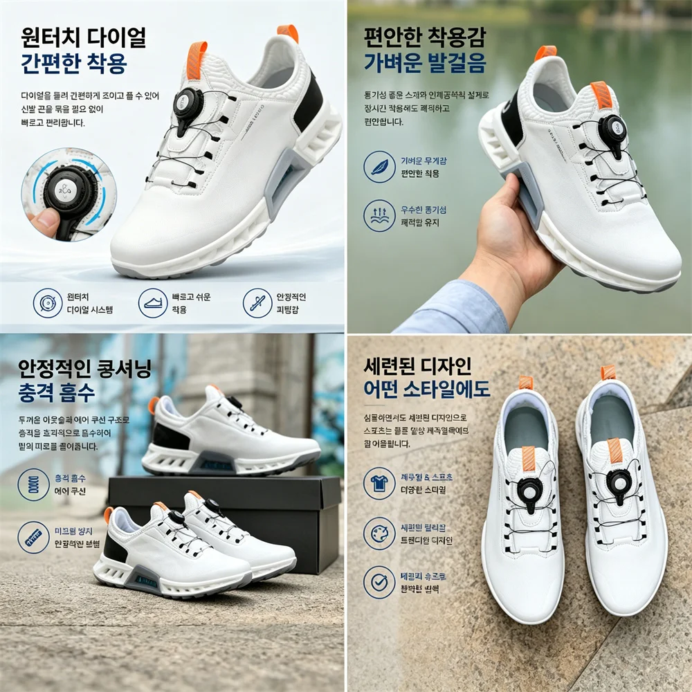 Scarpe da golf da uomo di alta - Golf Equipment Rental recensione e prezzo